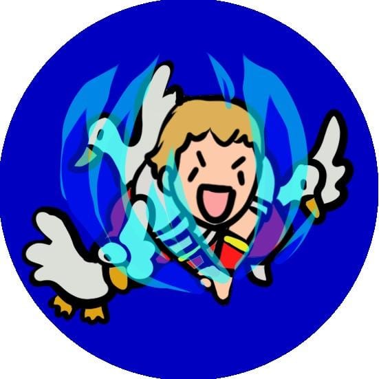 Geese Geese Sticker