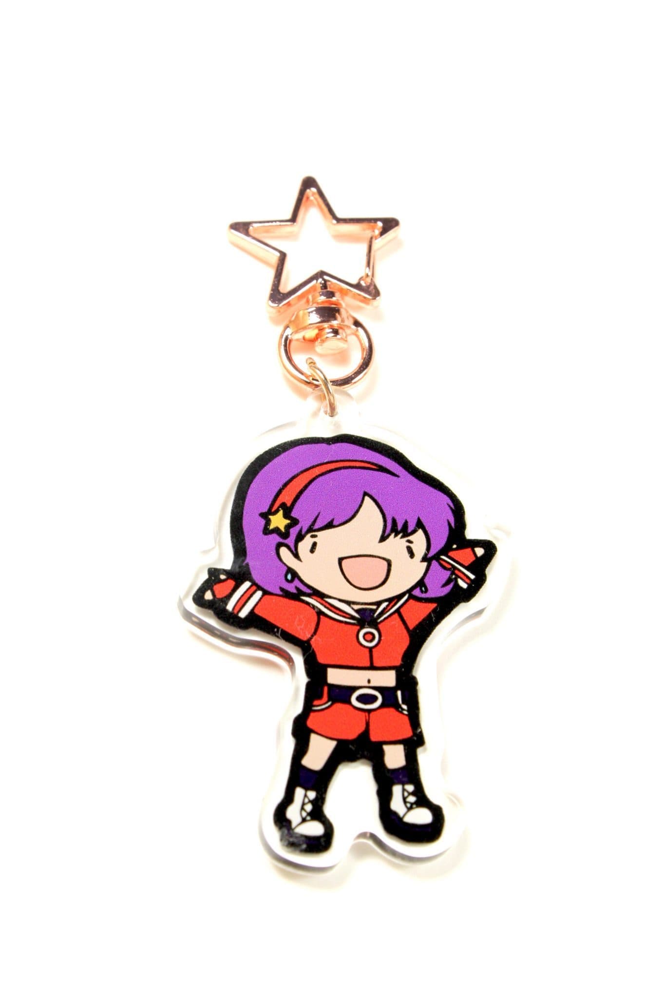 Athena '99 Keychain