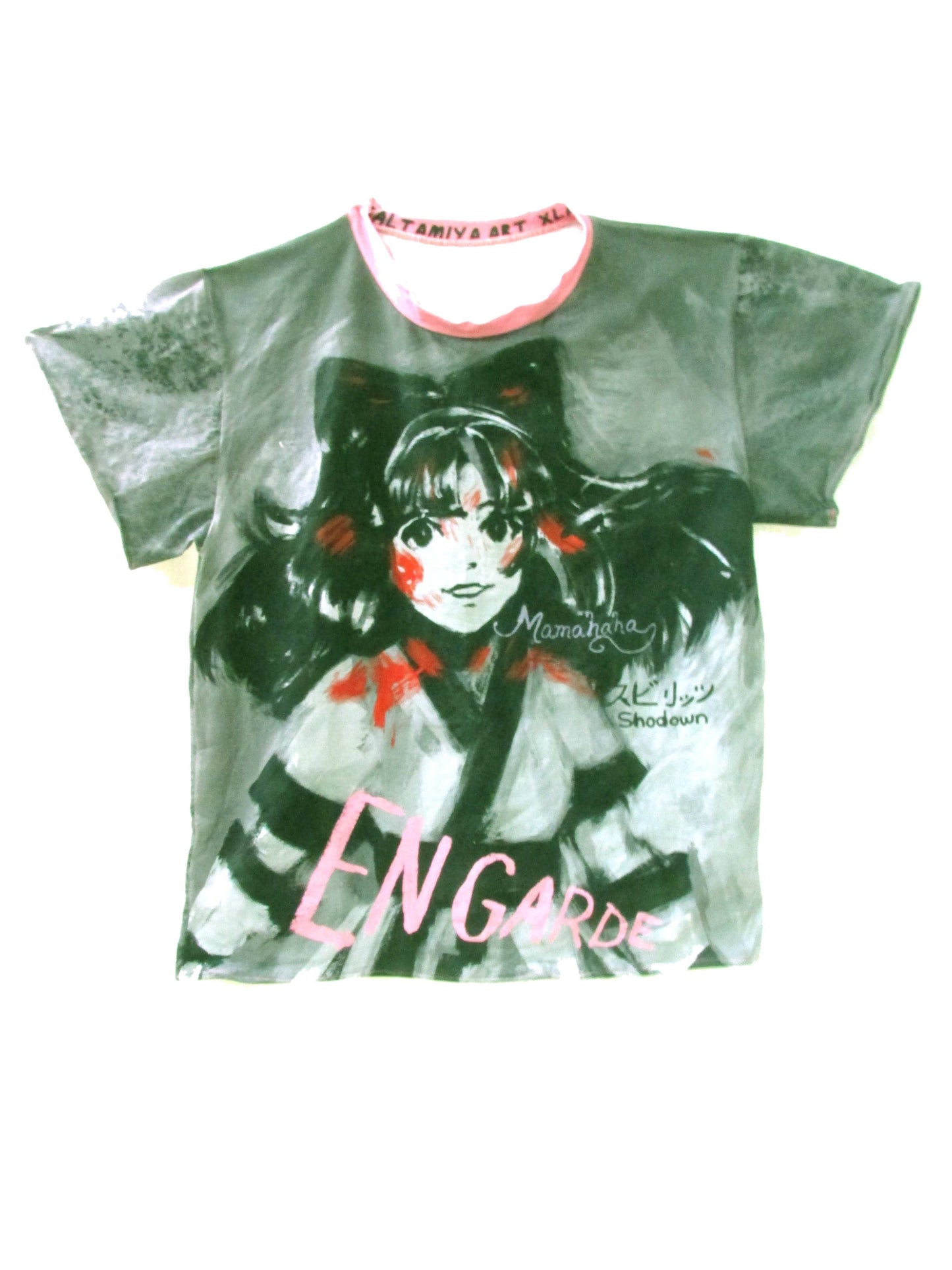 En Garde Shirt