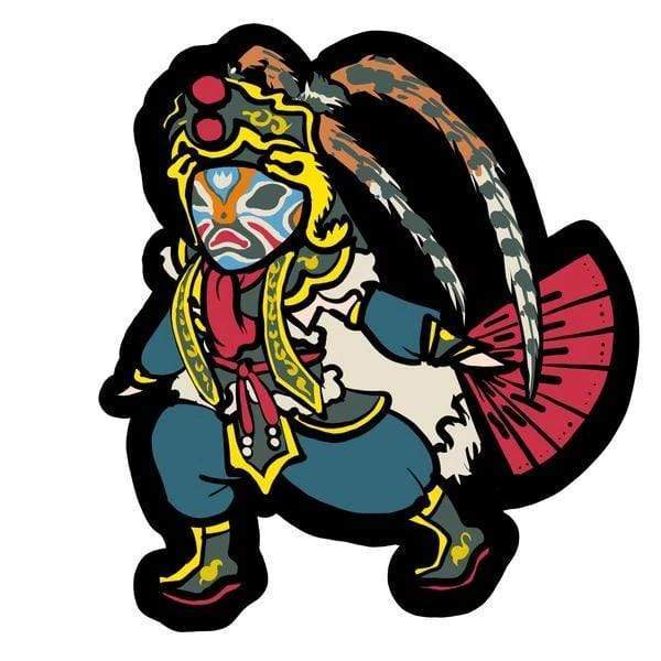 Mian XIV Sticker