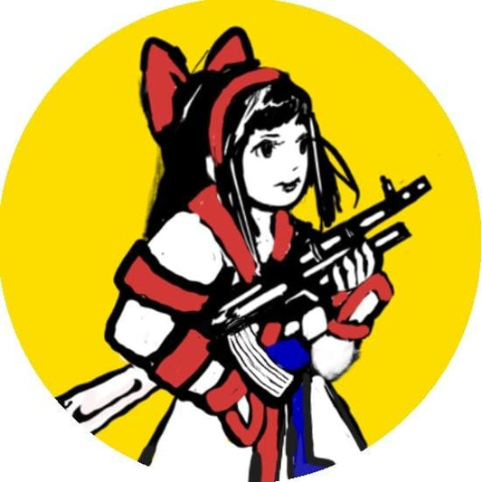 Nakoruru Gun Sticker